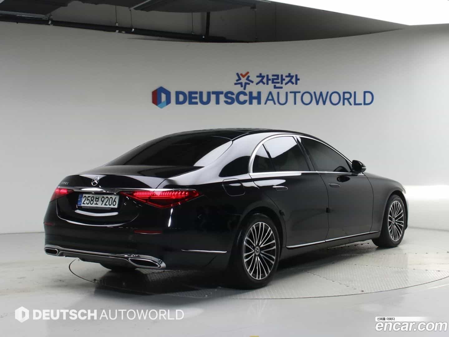 S-Class Mercedes-Benz 2022.1-OUTER-002