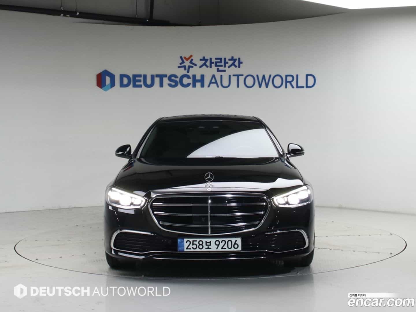 S-Class Mercedes-Benz 2022.1-OUTER-003