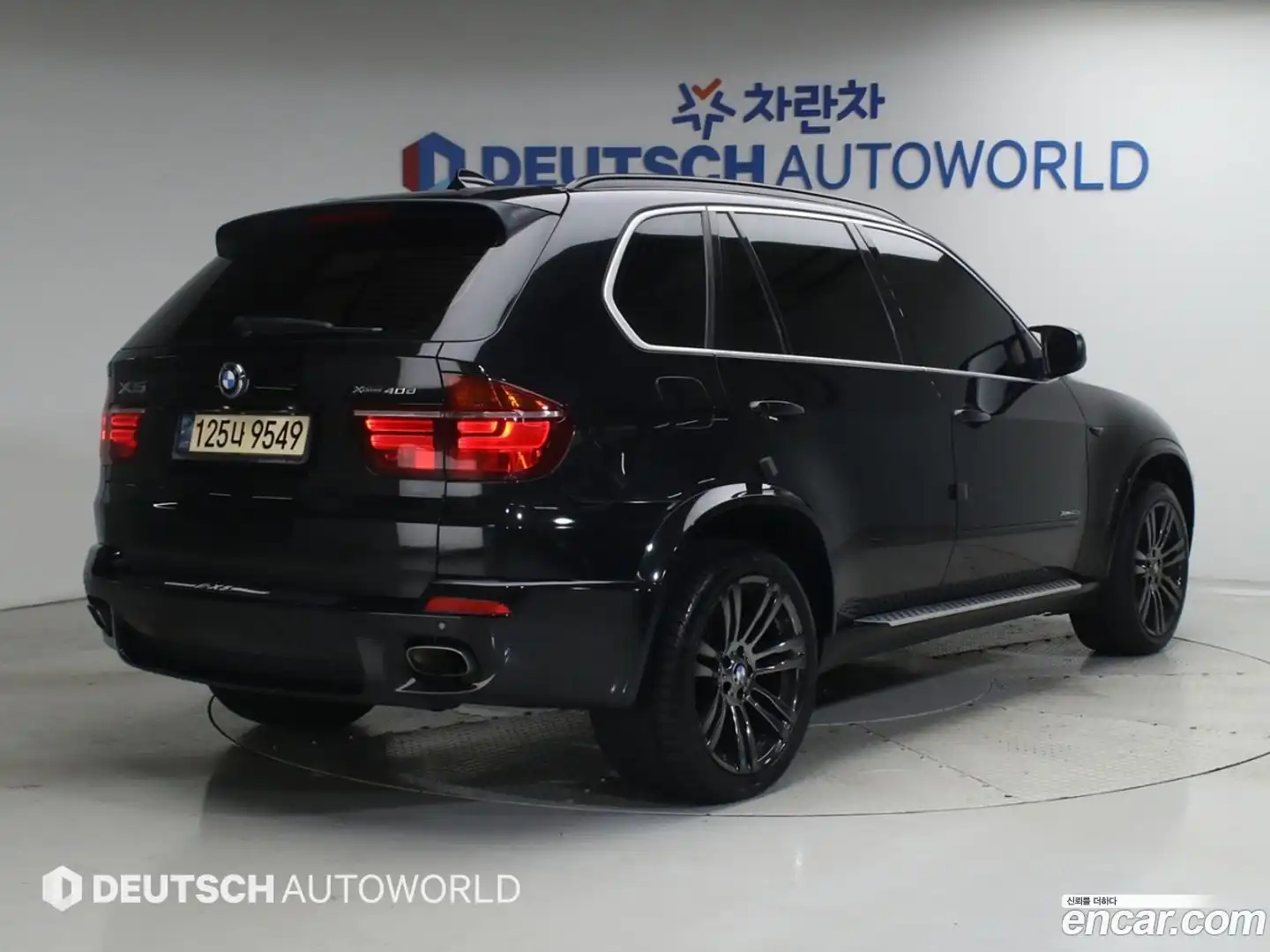 X5 BMW 2012.8-OUTER-002