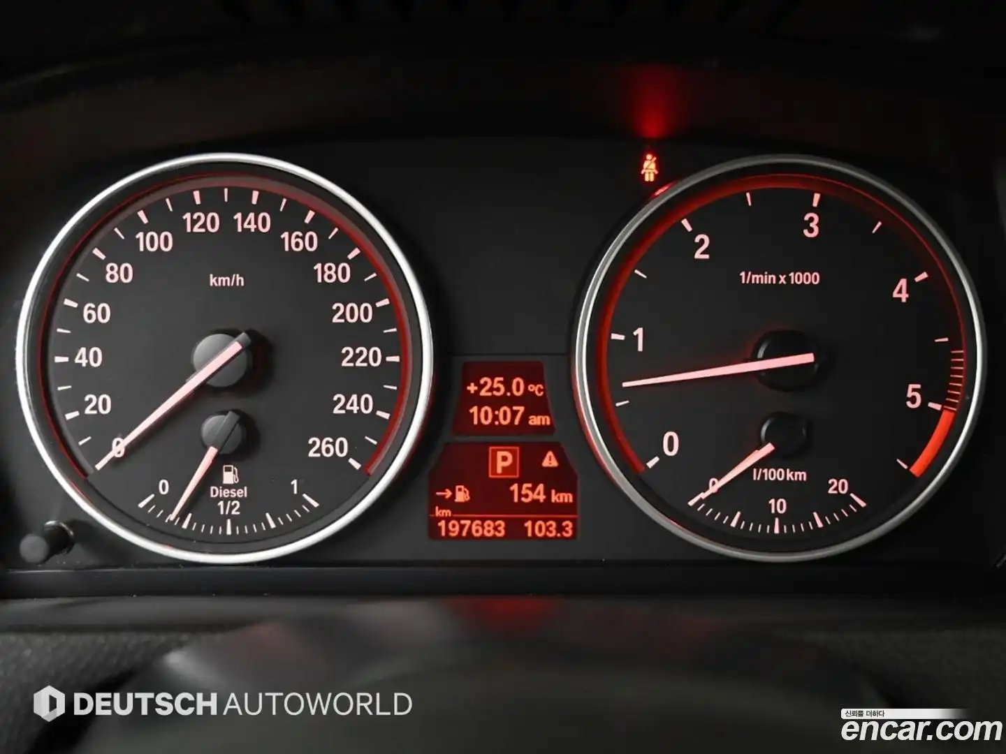 X5 BMW 2012.8-INNER-008