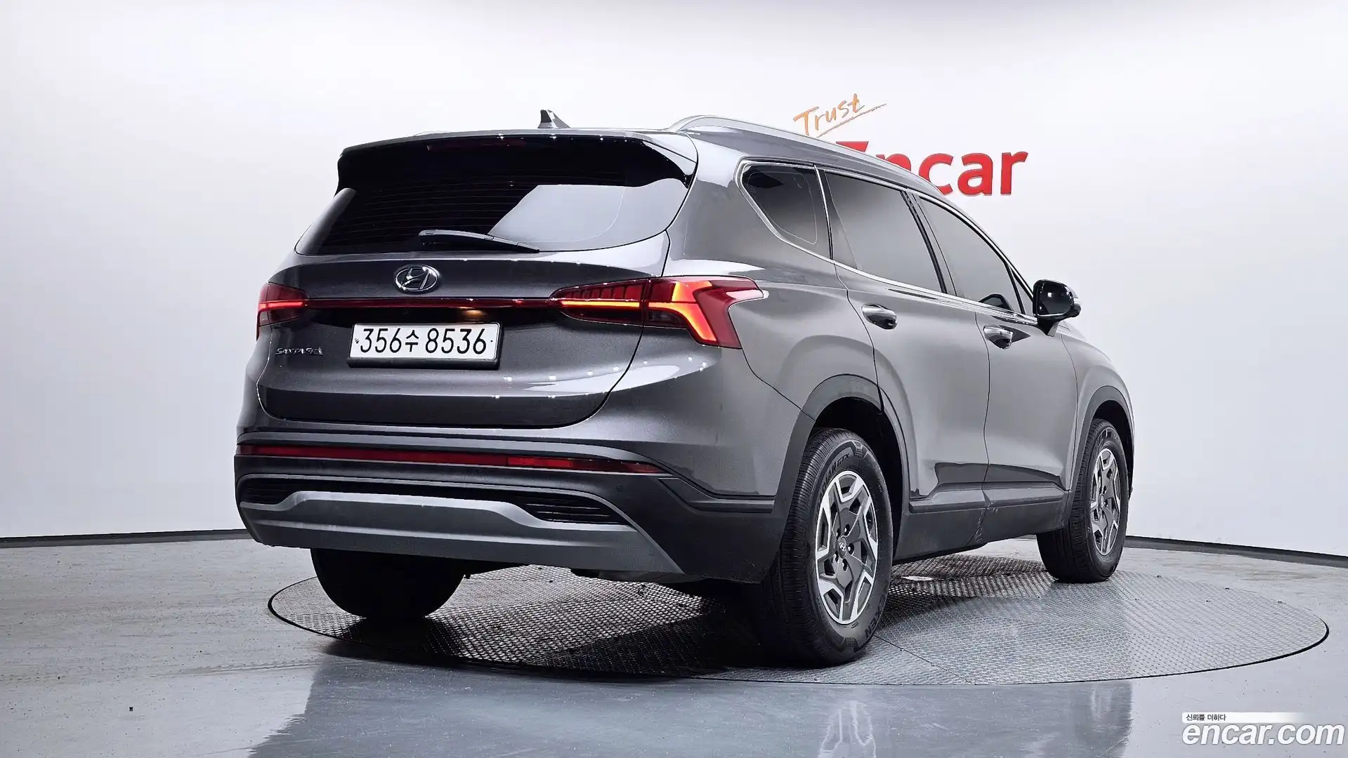 Santafe Hyundai 2022.9-OUTER-002