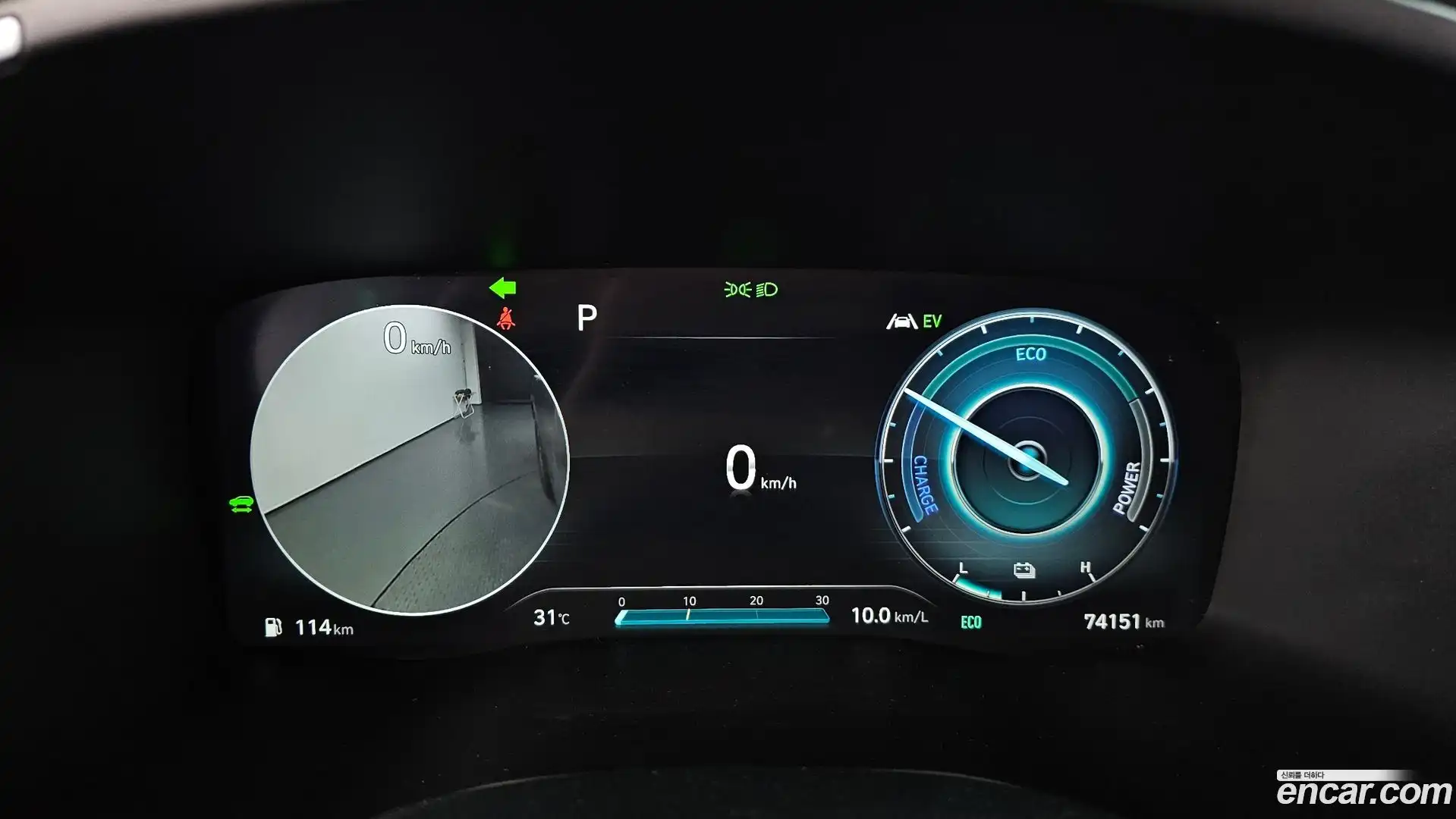 Santafe Hyundai 2022.9-OPTION-023