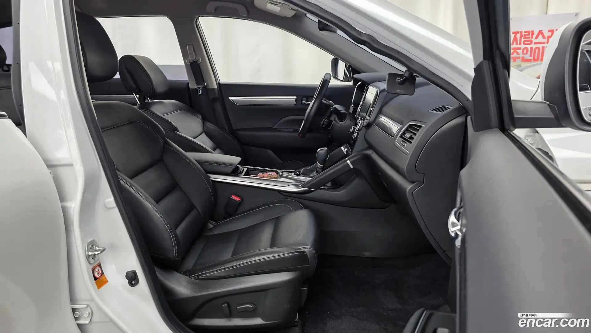 QM6 Renault Korea 2018.8-OPTION-015