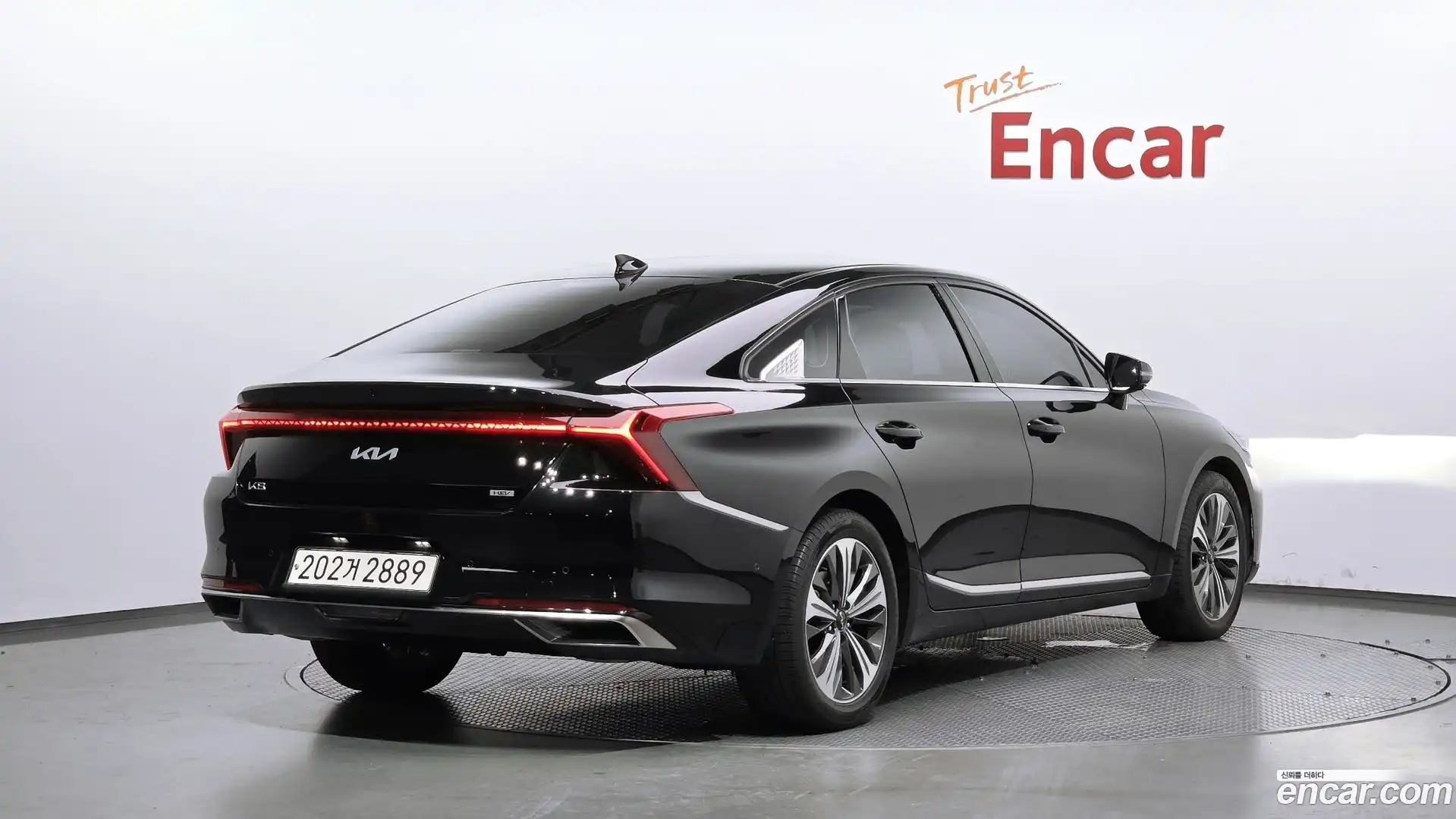 K8 Kia 2022.2-OUTER-002