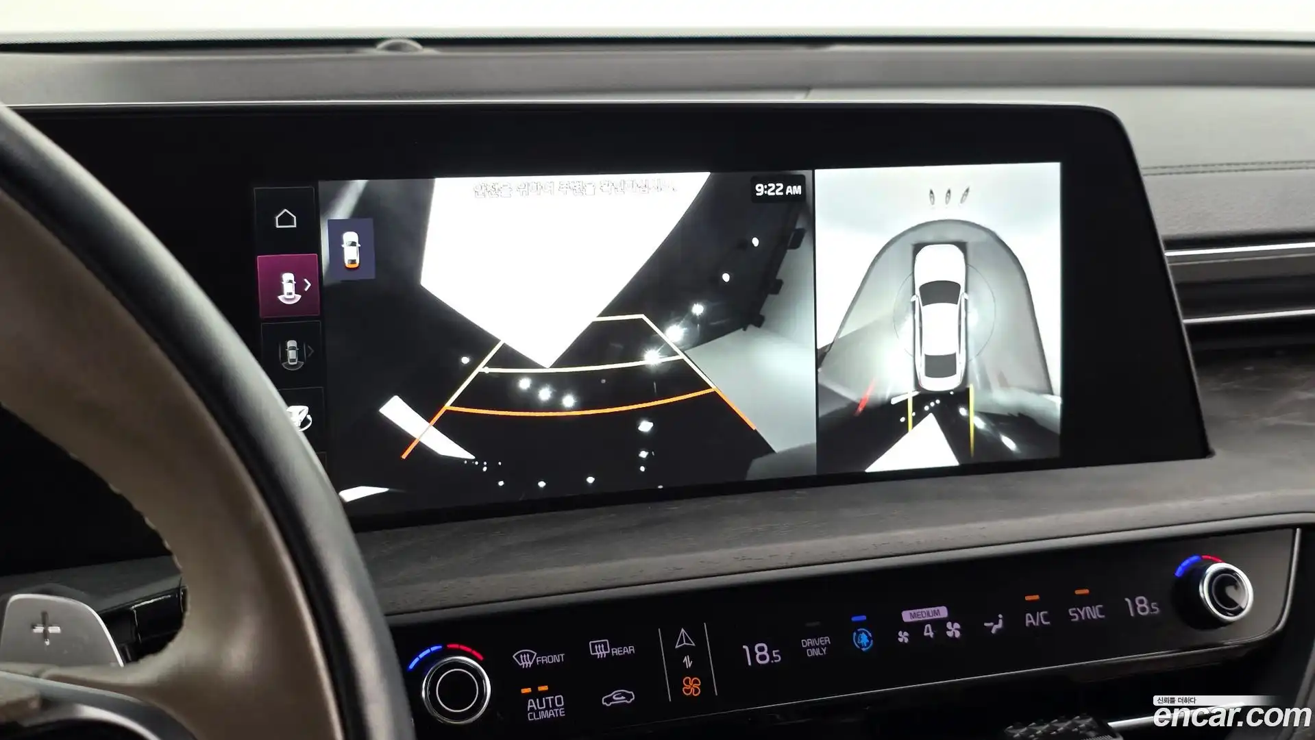 K8 Kia 2022.2-OPTION-018