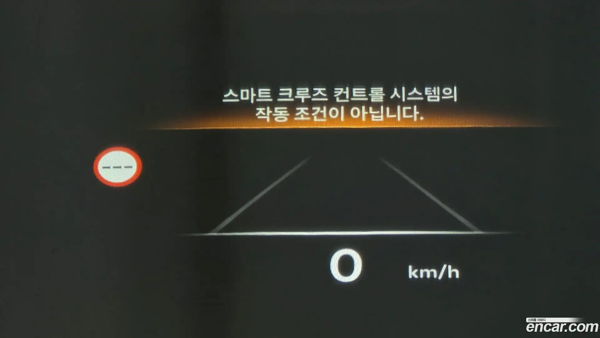 GV80 Genesis 2026.0-OPTION-022