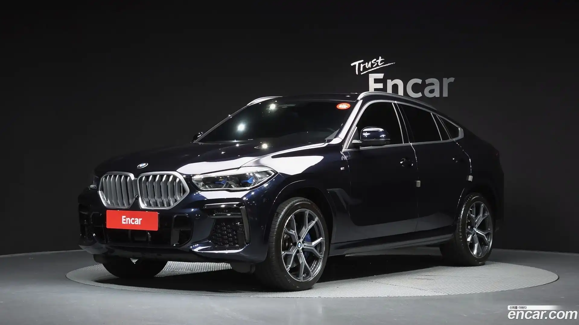 X6 BMW 2022.4-OUTER-001
