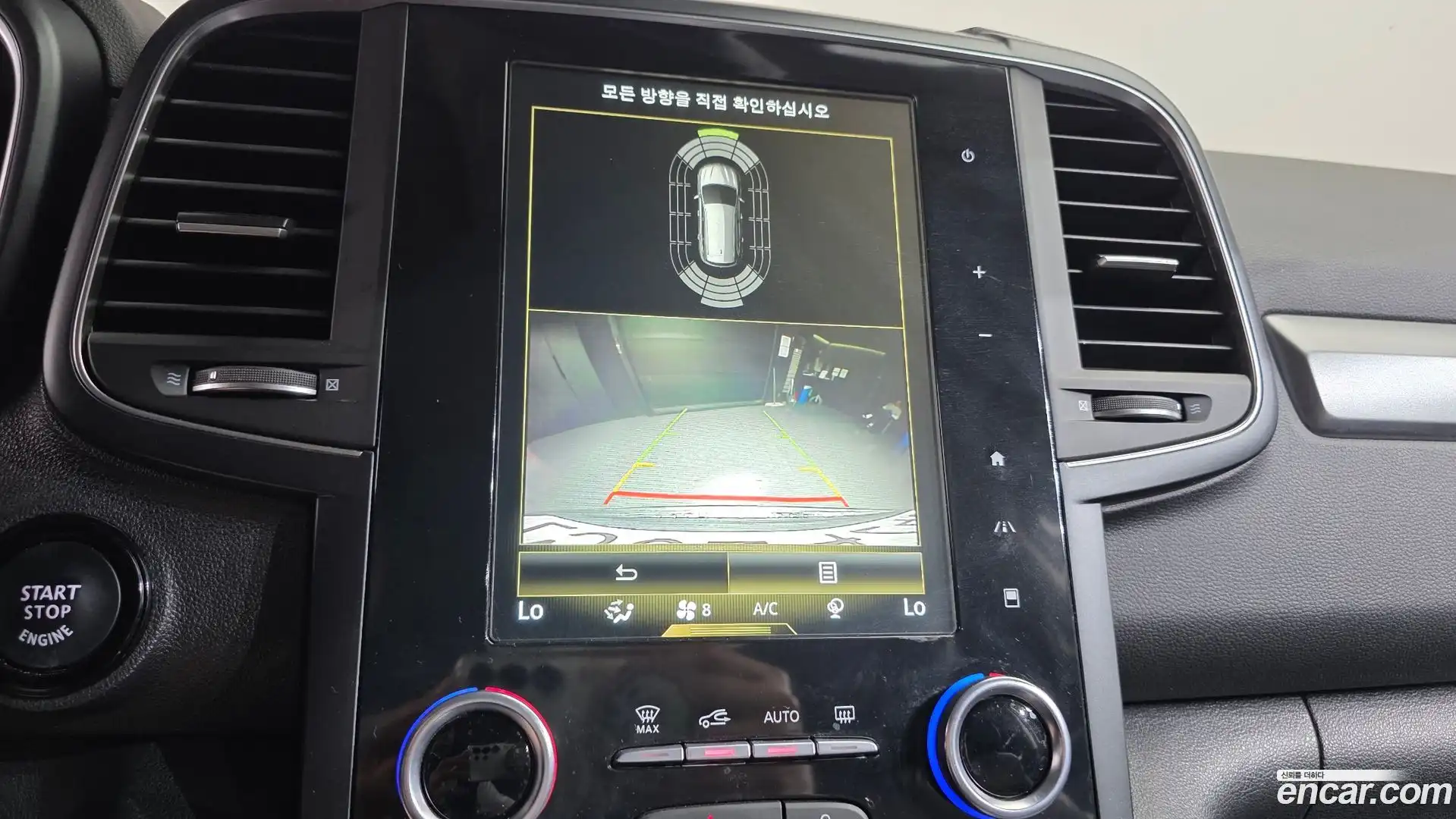 QM6 Renault Korea 2020.8-OPTION-020