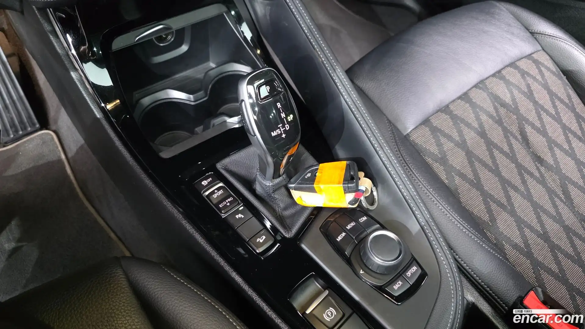 X1 BMW 2021.0-INNER-009