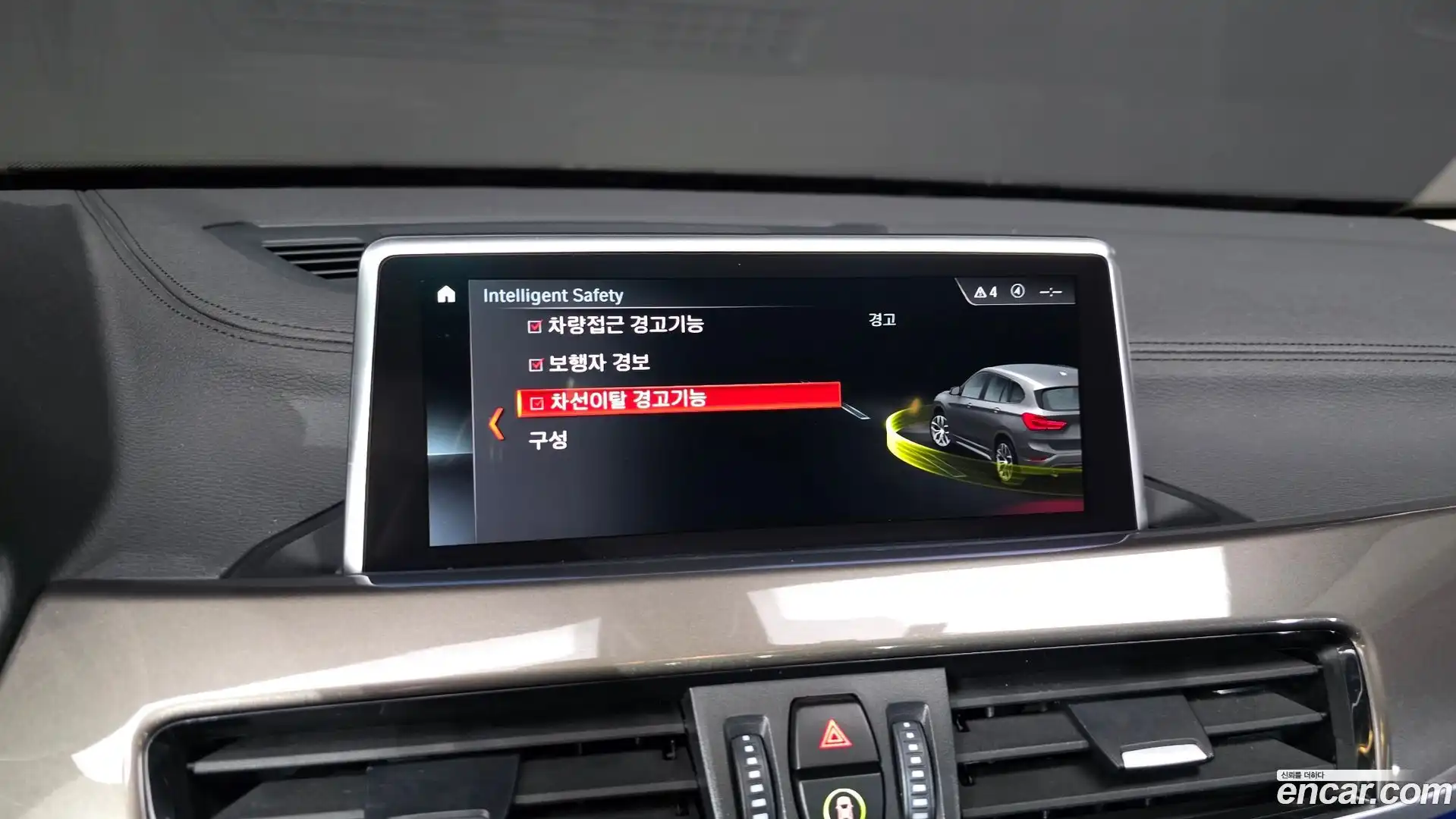X1 BMW 2021.0-OPTION-045