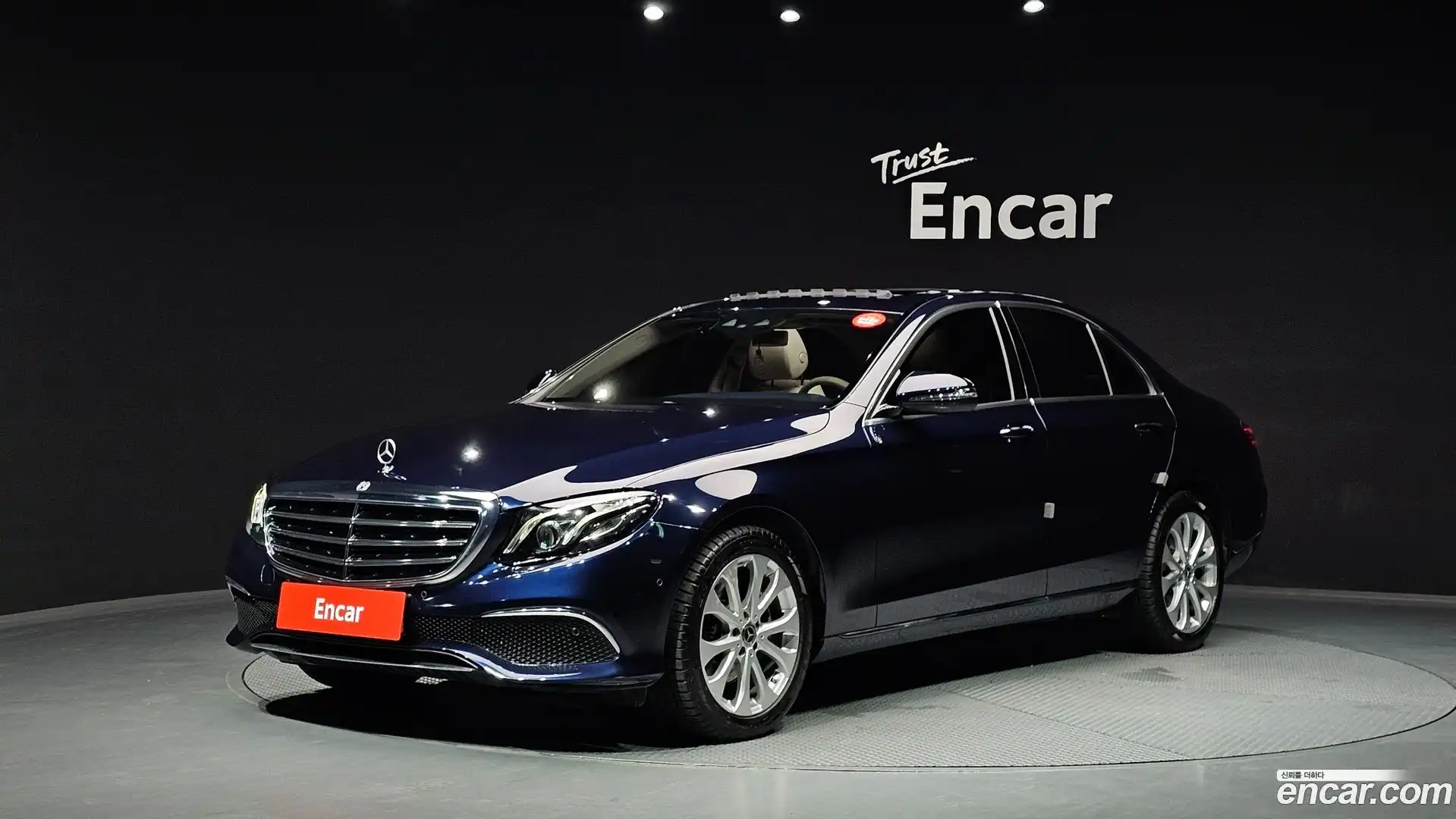 E-Class Mercedes-Benz 2018.5-OUTER-001