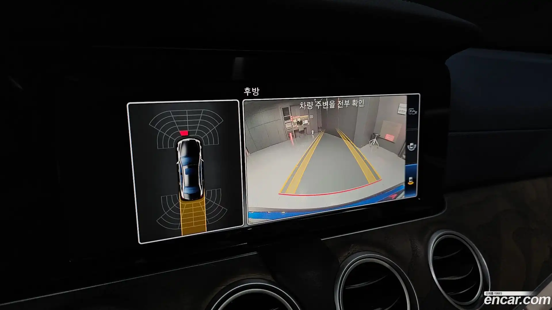 E-Class Mercedes-Benz 2018.5-OPTION-018