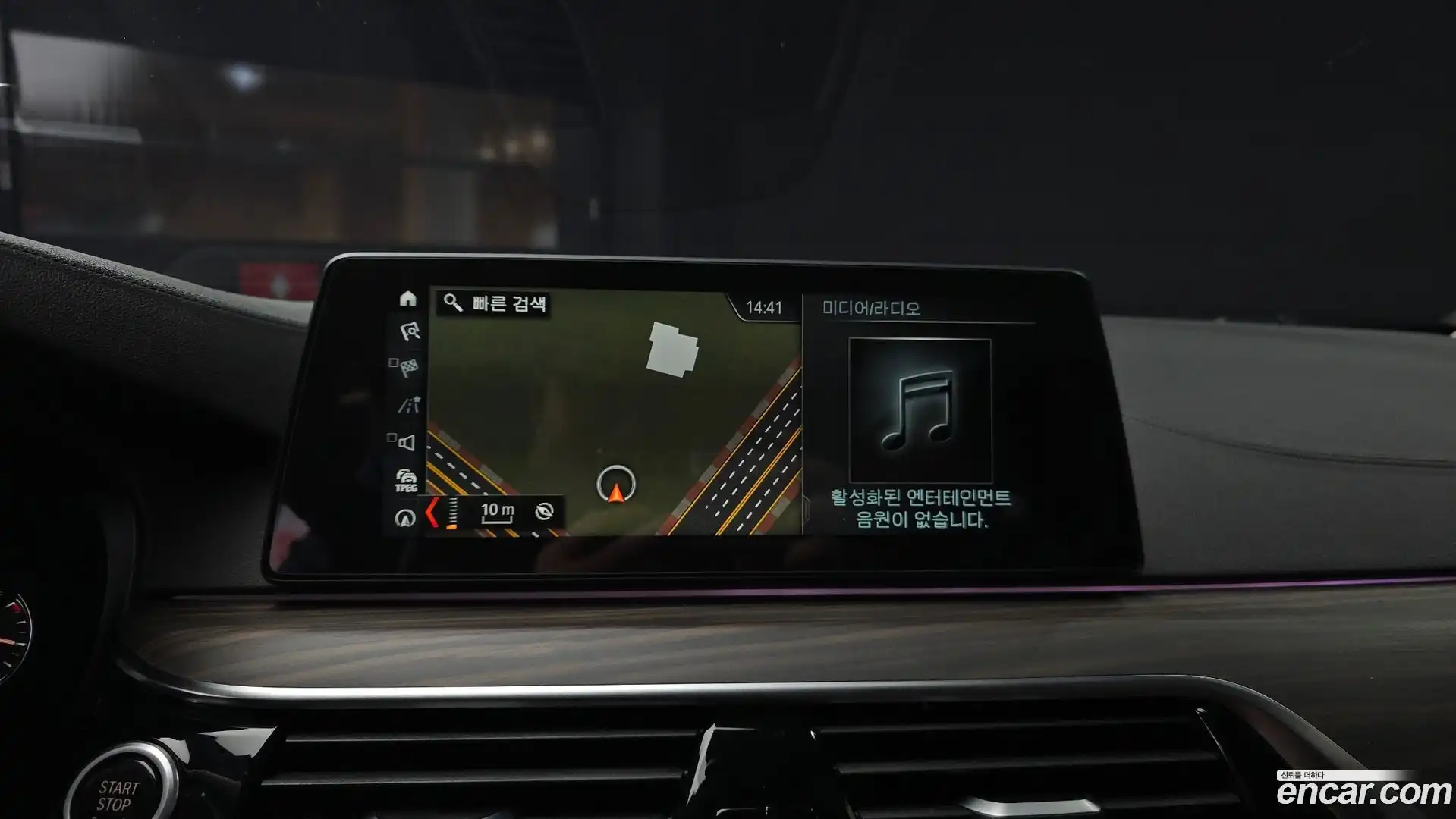 5-Series BMW 2018.5-OPTION-021