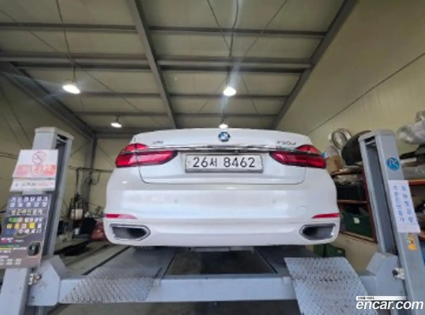 7-Series BMW 2016.3-OUTER-002