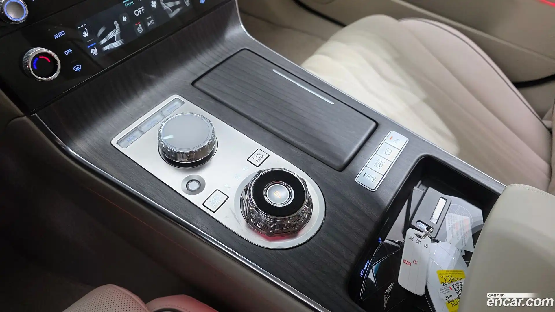 G80 Genesis 2025.0-INNER-009