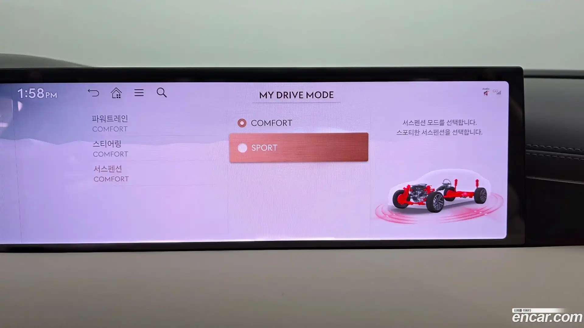 G80 Genesis 2025.0-OPTION-047