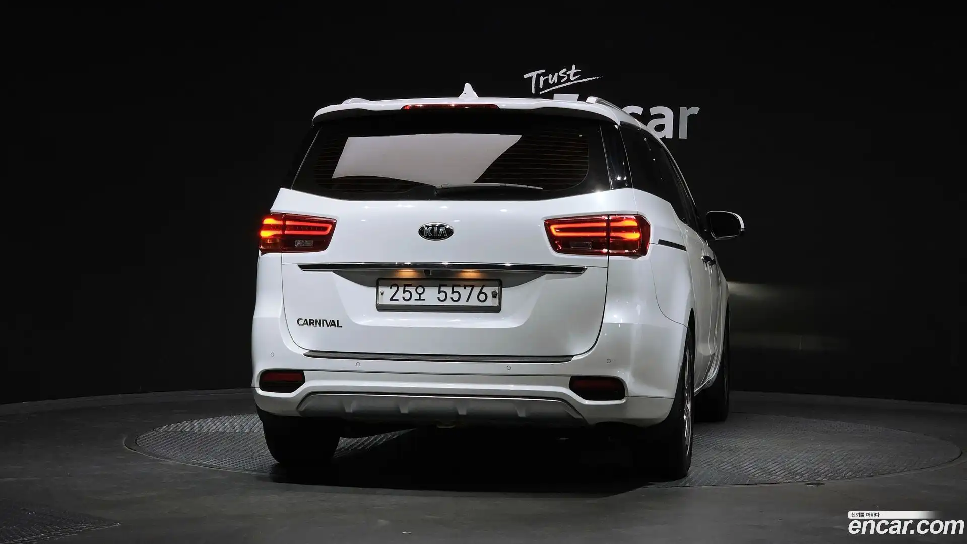 Canival Kia 2019.4-OUTER-004
