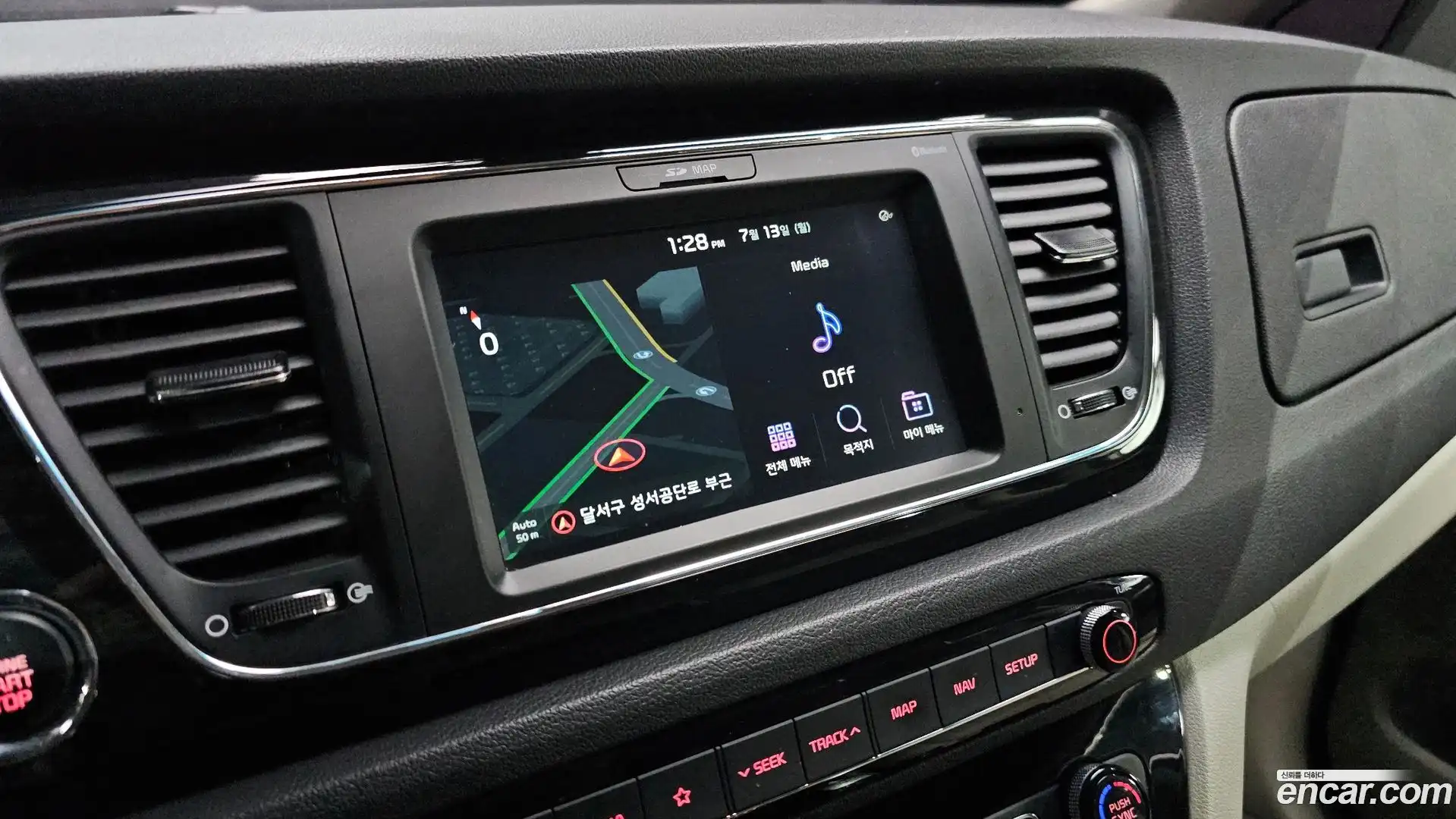 Canival Kia 2019.4-OPTION-018