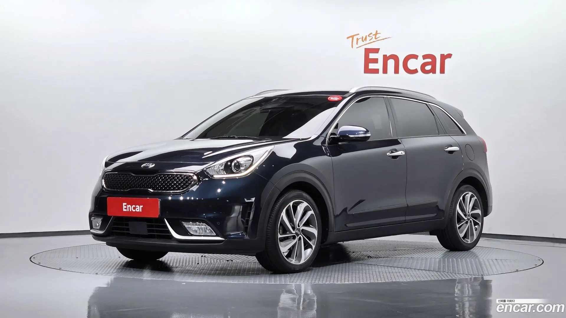 Main__Slider__Photo:Niro Kia 2016.7-0