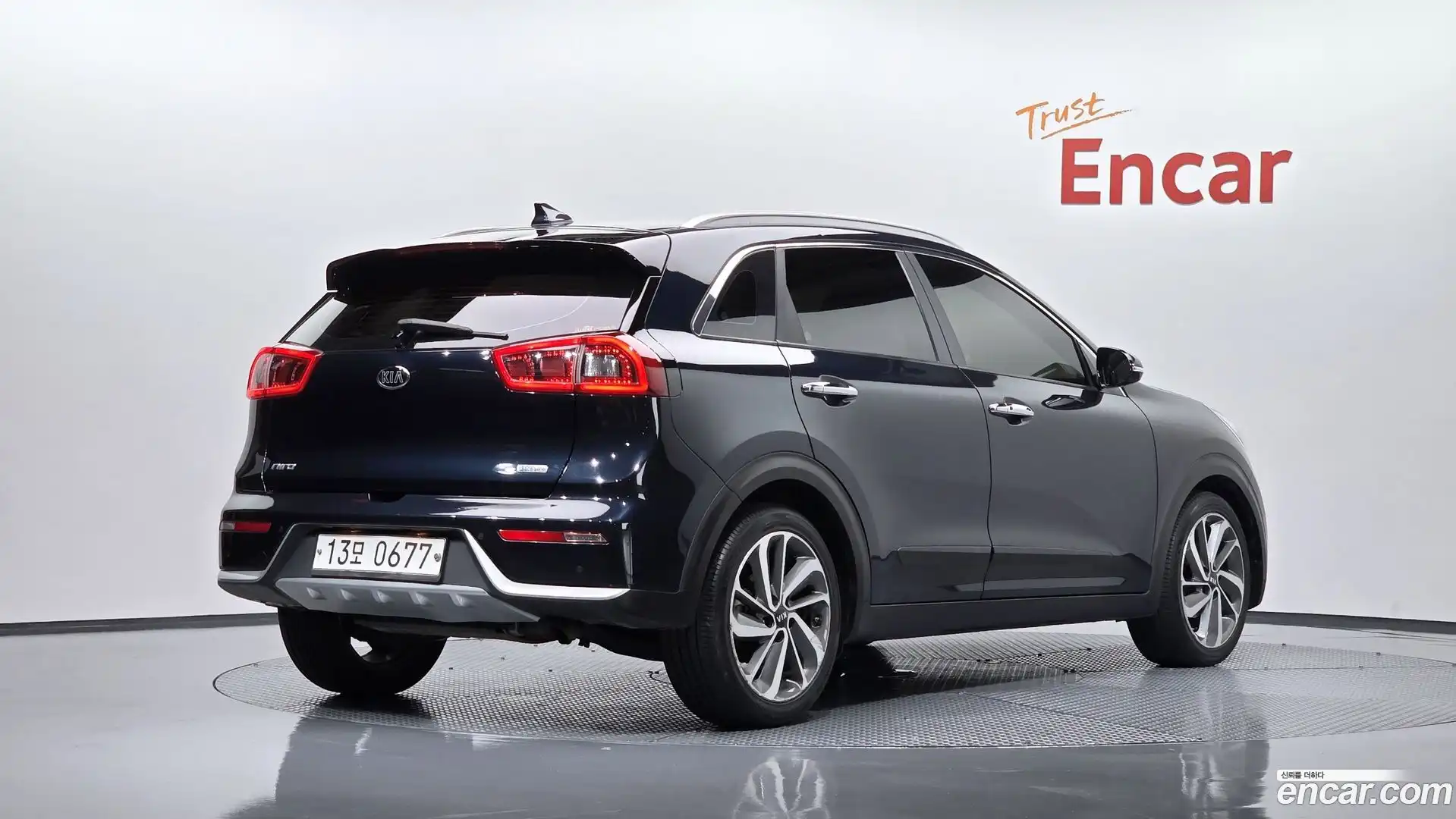 Niro Kia 2016.7-OUTER-002