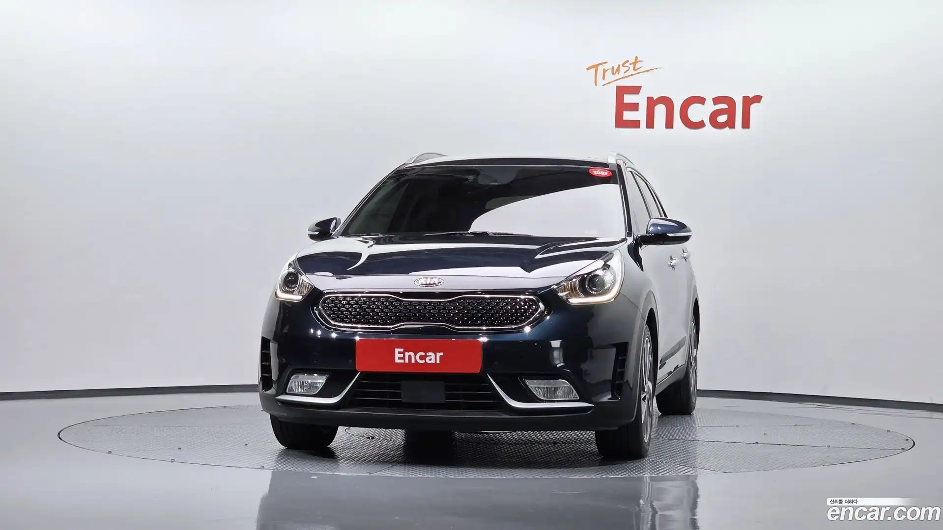 Niro Kia 2016.7-OUTER-003