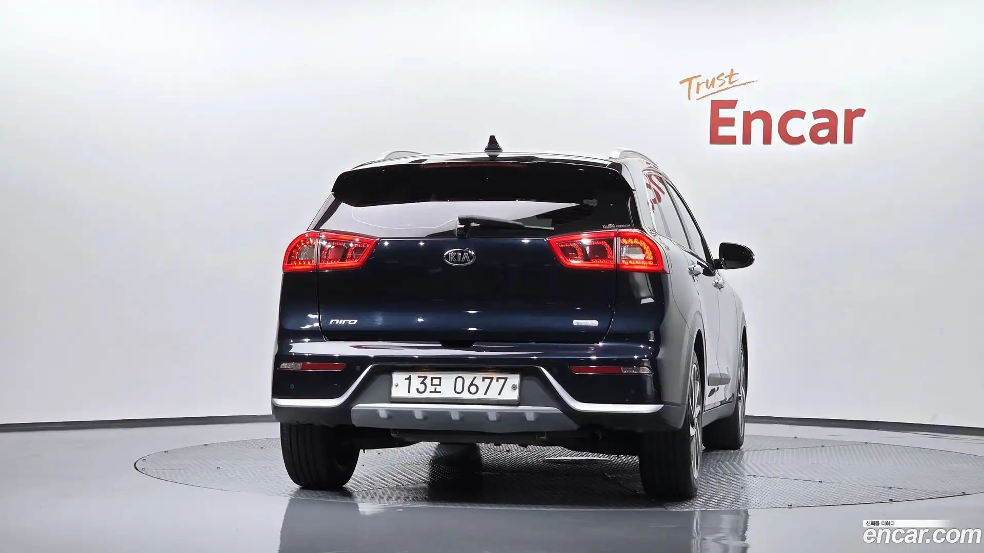 Niro Kia 2016.7-OUTER-004