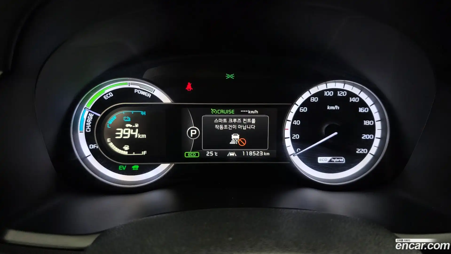 Niro Kia 2016.7-INNER-008