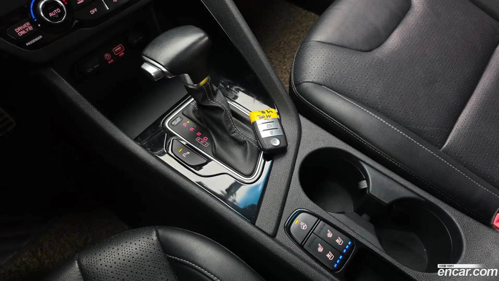 Niro Kia 2016.7-INNER-009