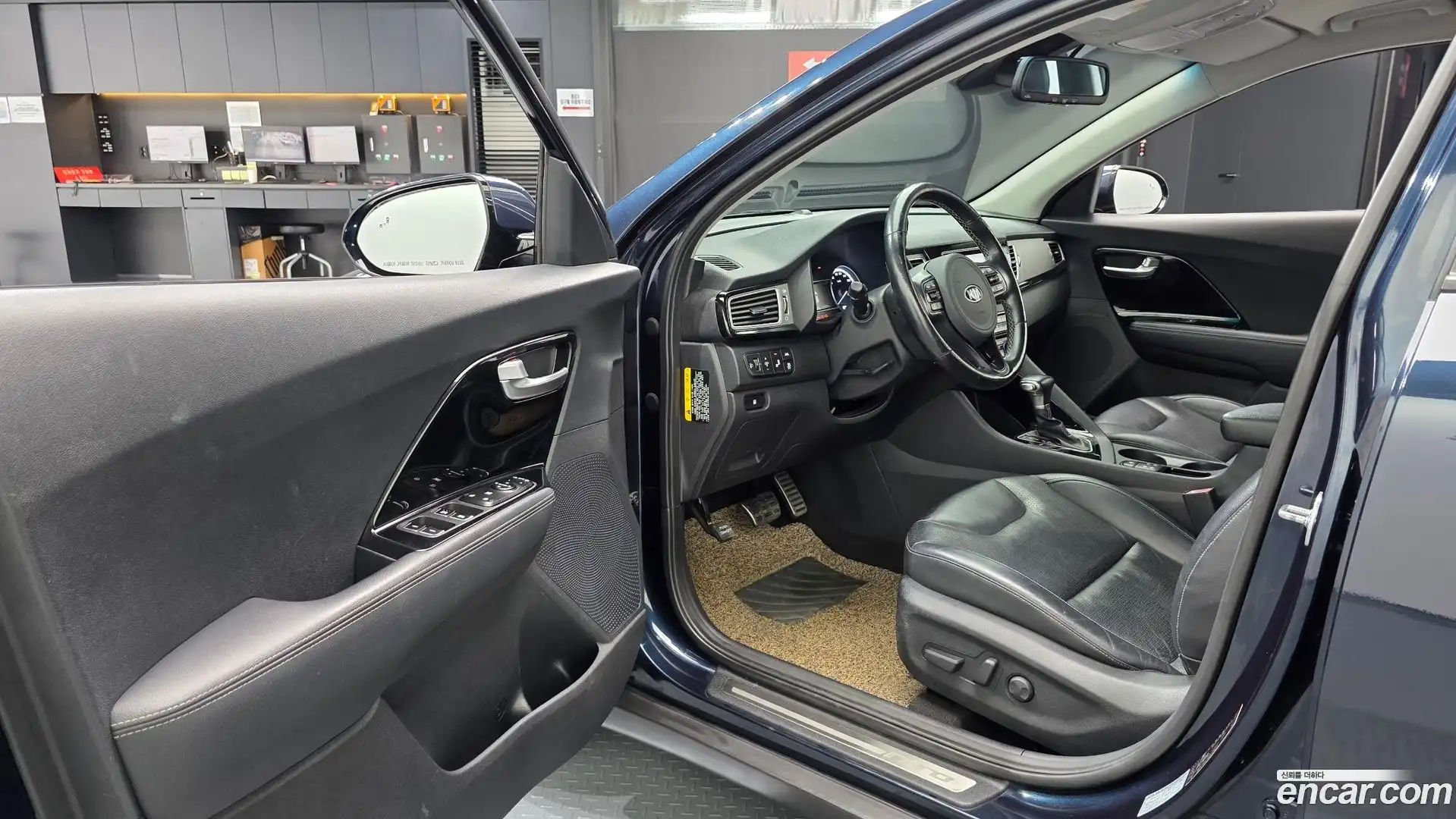 Niro Kia 2016.7-INNER-010