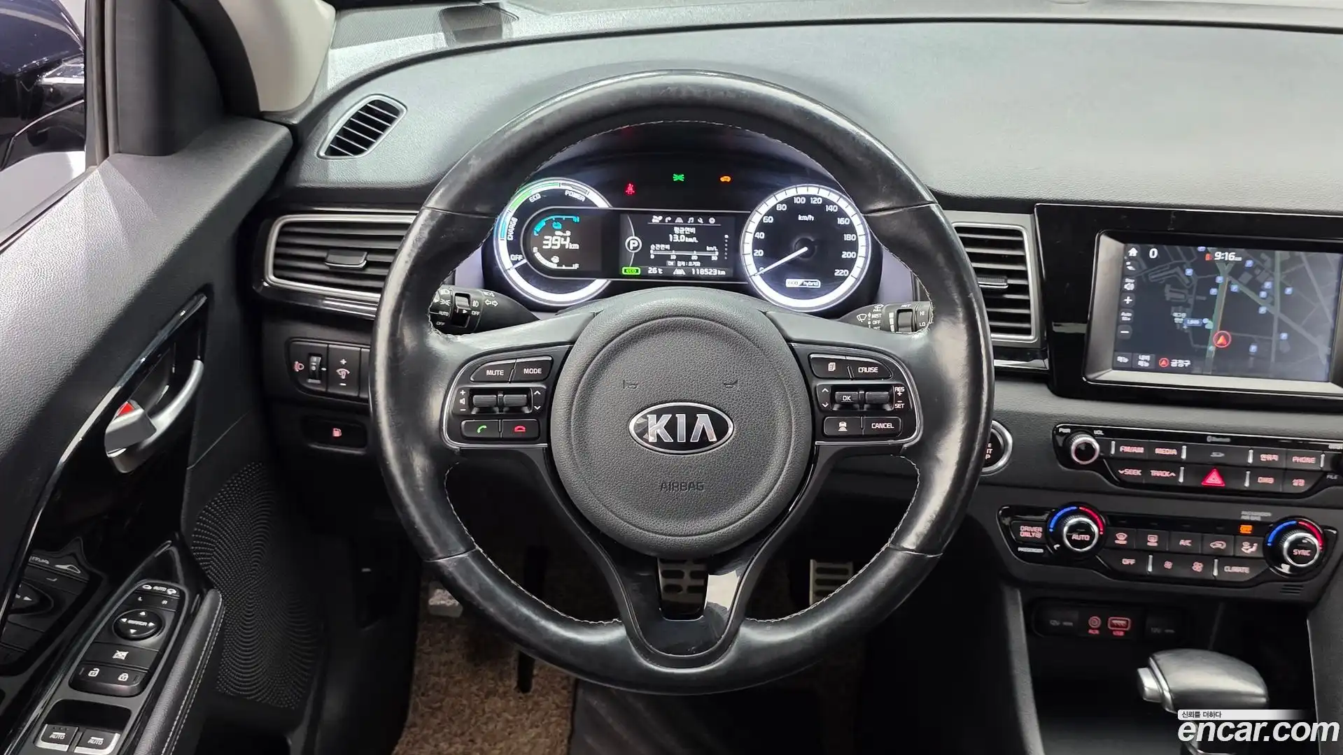 Niro Kia 2016.7-OPTION-017