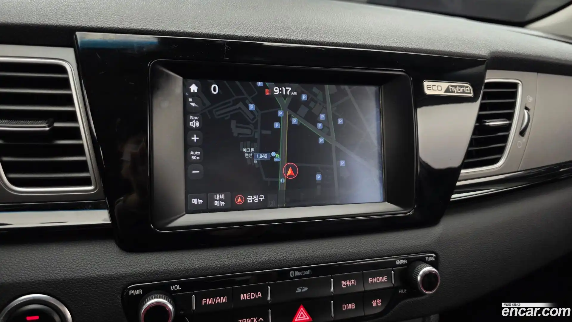 Niro Kia 2016.7-OPTION-018