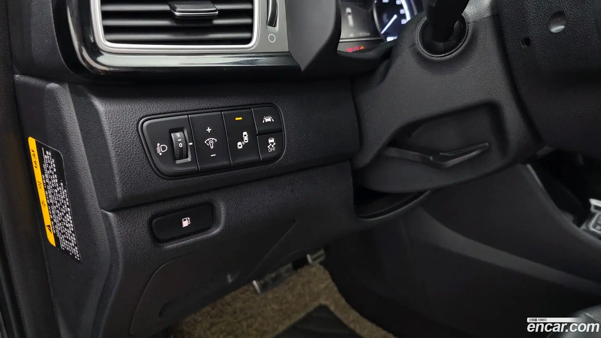 Niro Kia 2016.7-OPTION-022