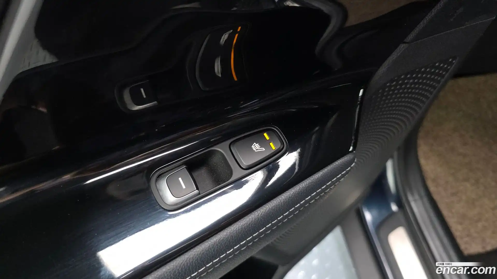 Niro Kia 2016.7-OPTION-040