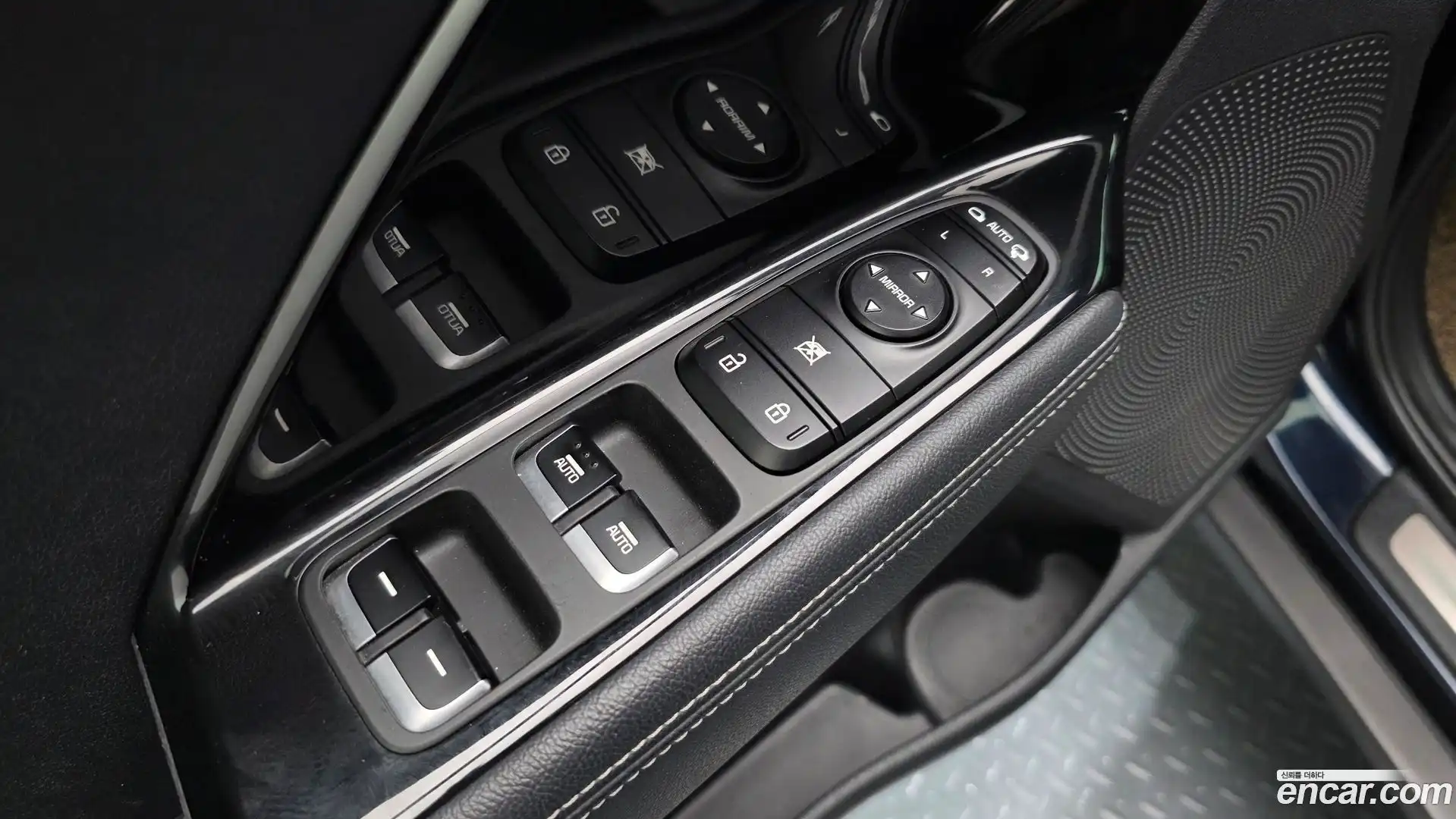 Niro Kia 2016.7-OPTION-041