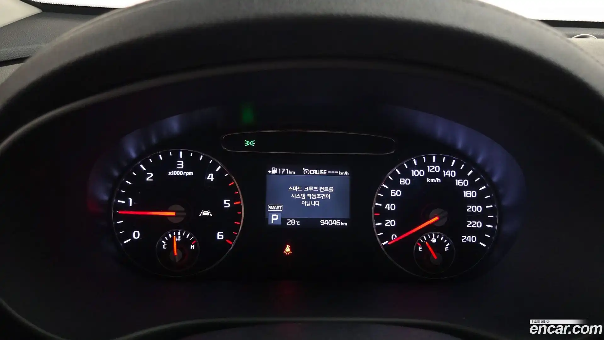 Sorento Kia 2019.4-INNER-008