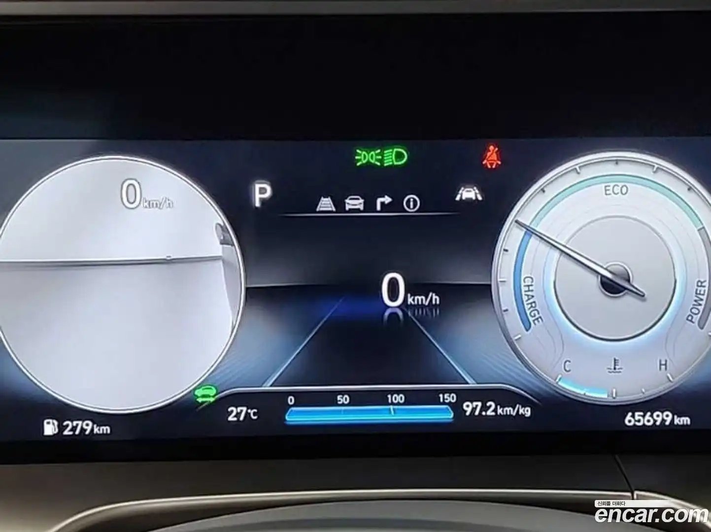 Nexo Hyundai 2024.5-OUTER-006