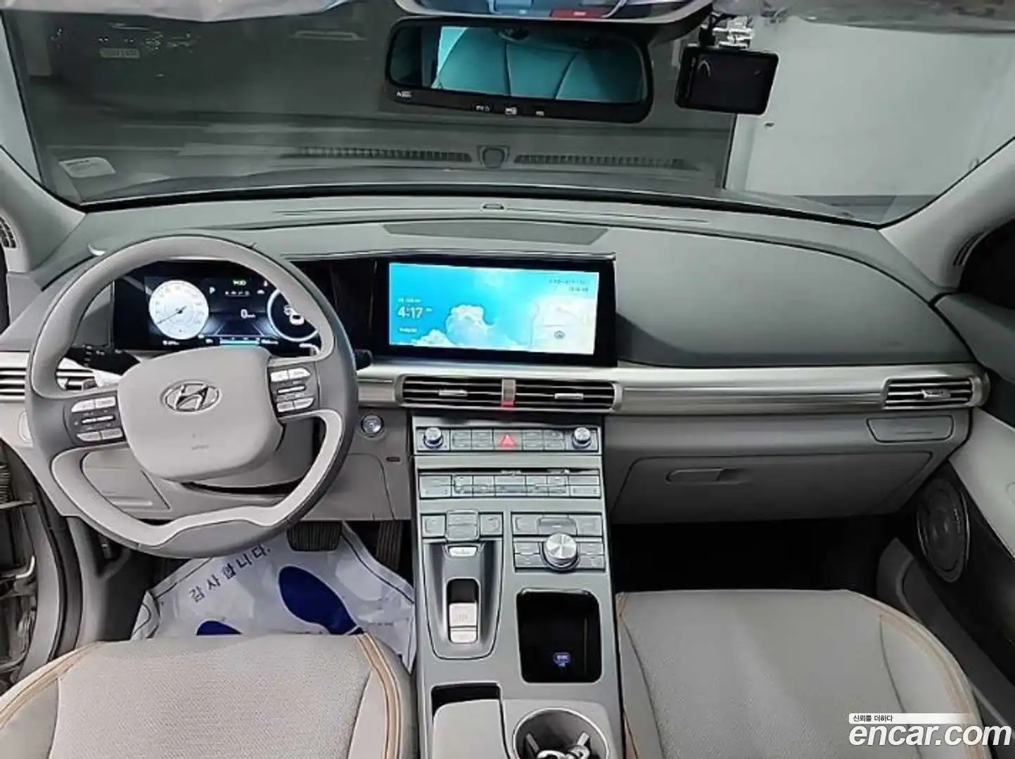 Nexo Hyundai 2024.5-INNER-007