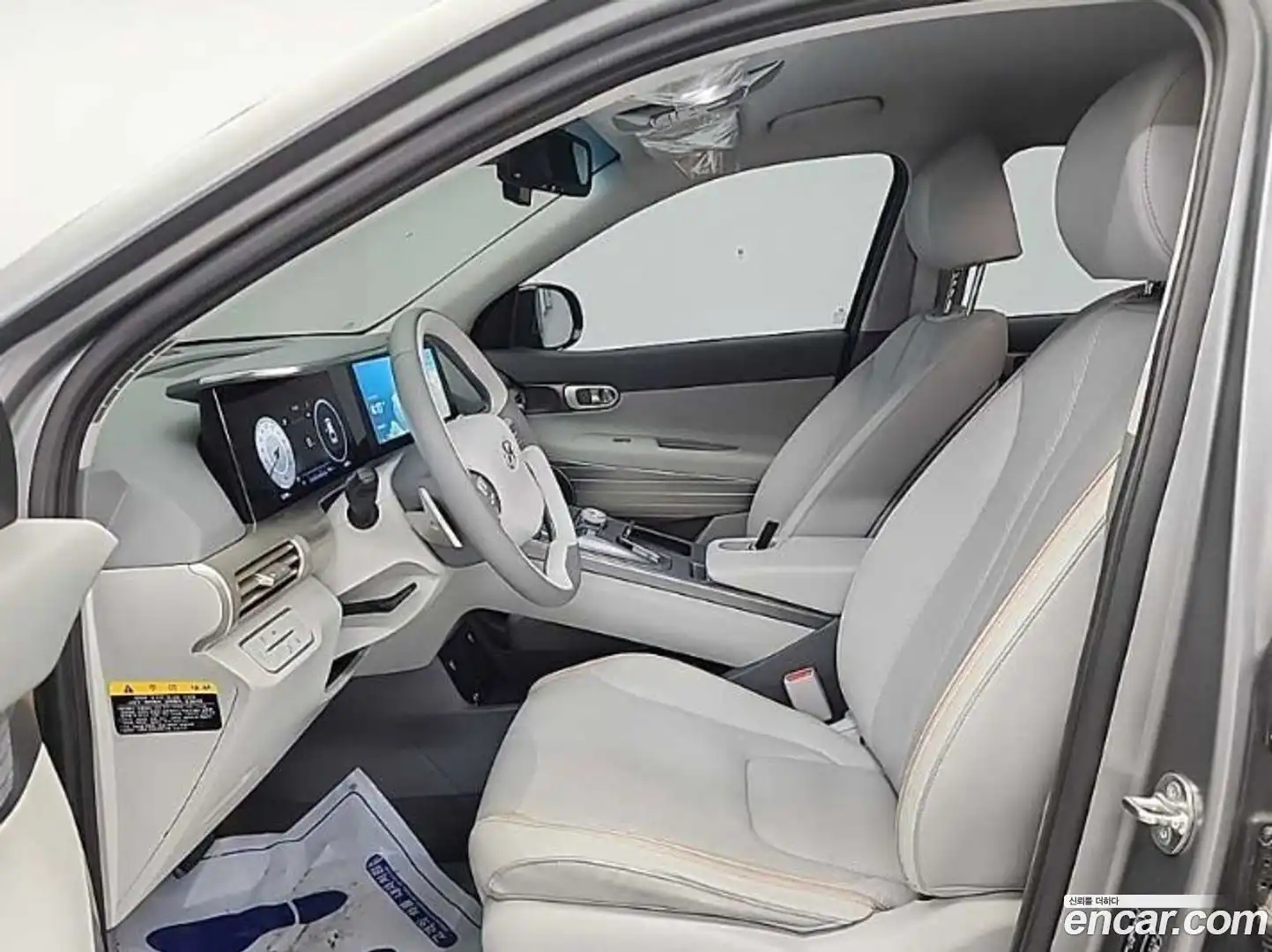 Nexo Hyundai 2024.5-OPTION-015