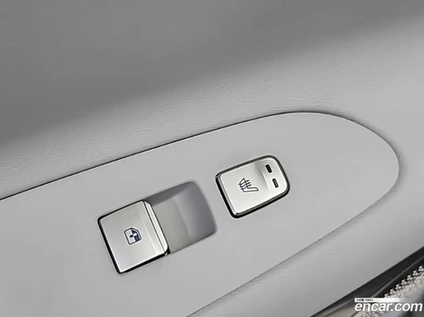 Nexo Hyundai 2024.5-OPTION-017
