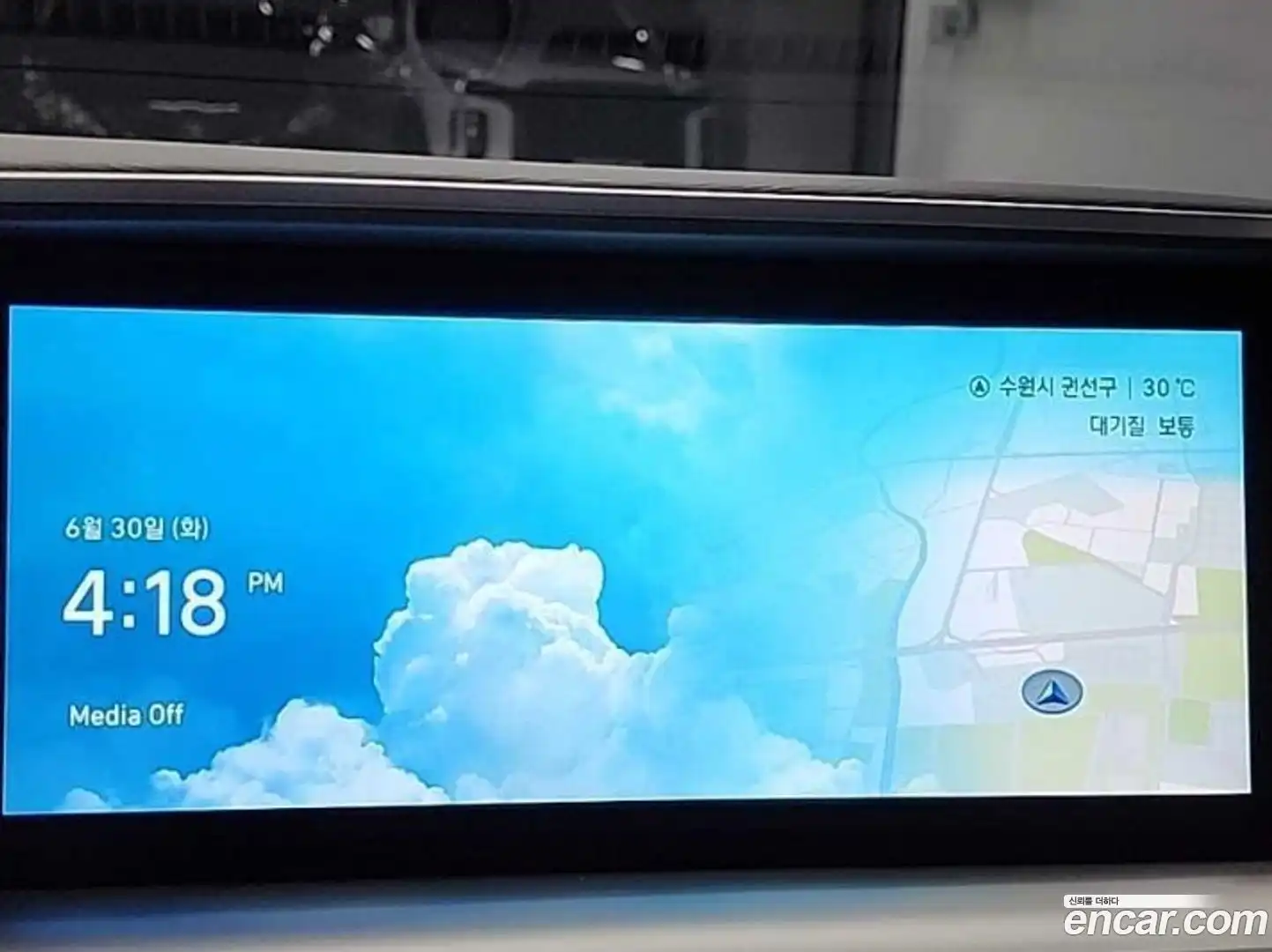 Nexo Hyundai 2024.5-OPTION-018