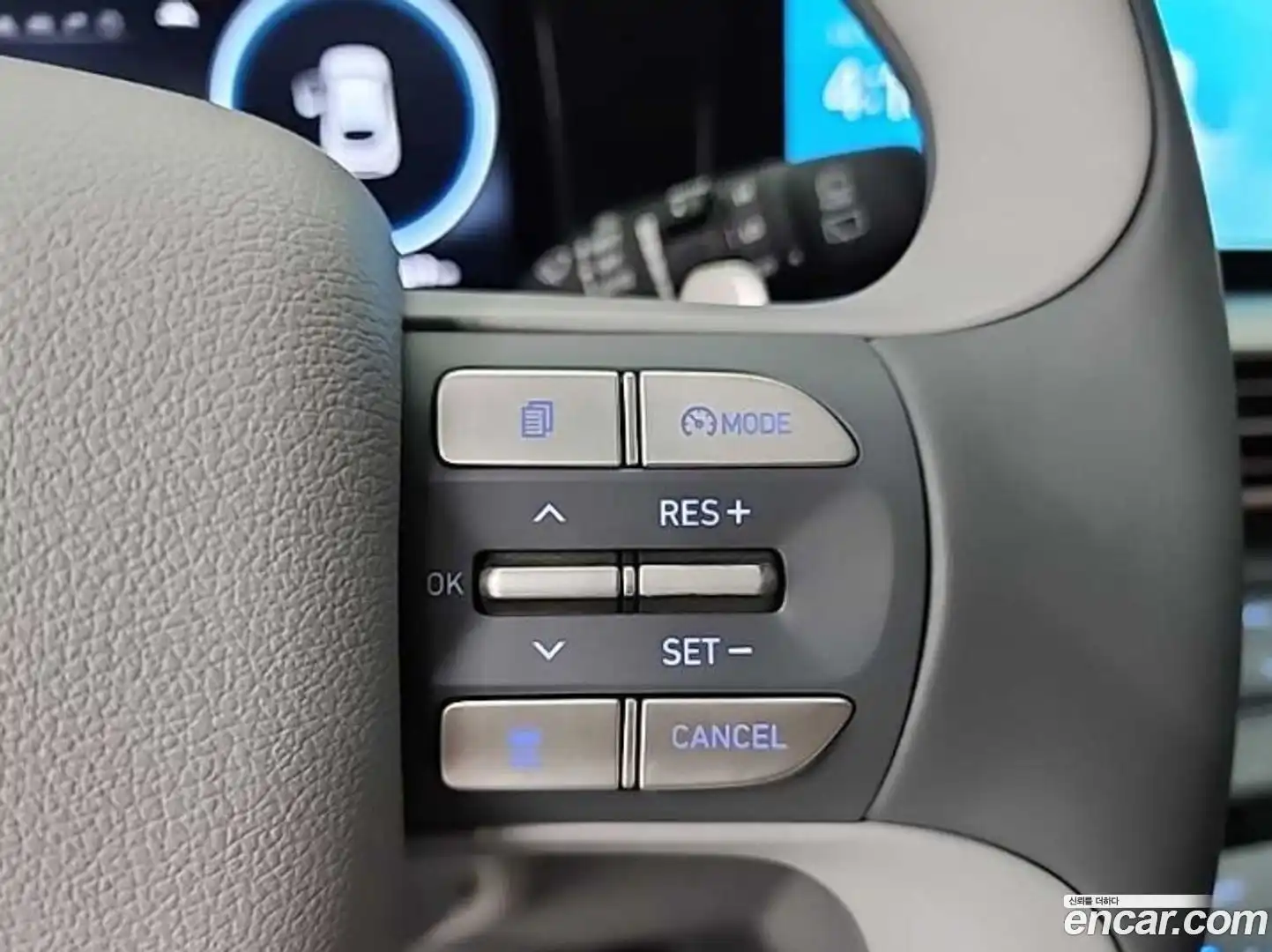 Nexo Hyundai 2024.5-OPTION-021