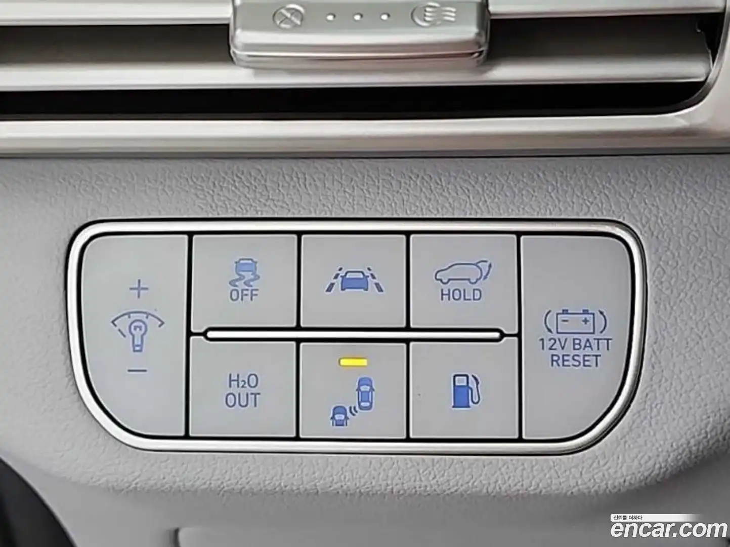 Nexo Hyundai 2024.5-OPTION-022