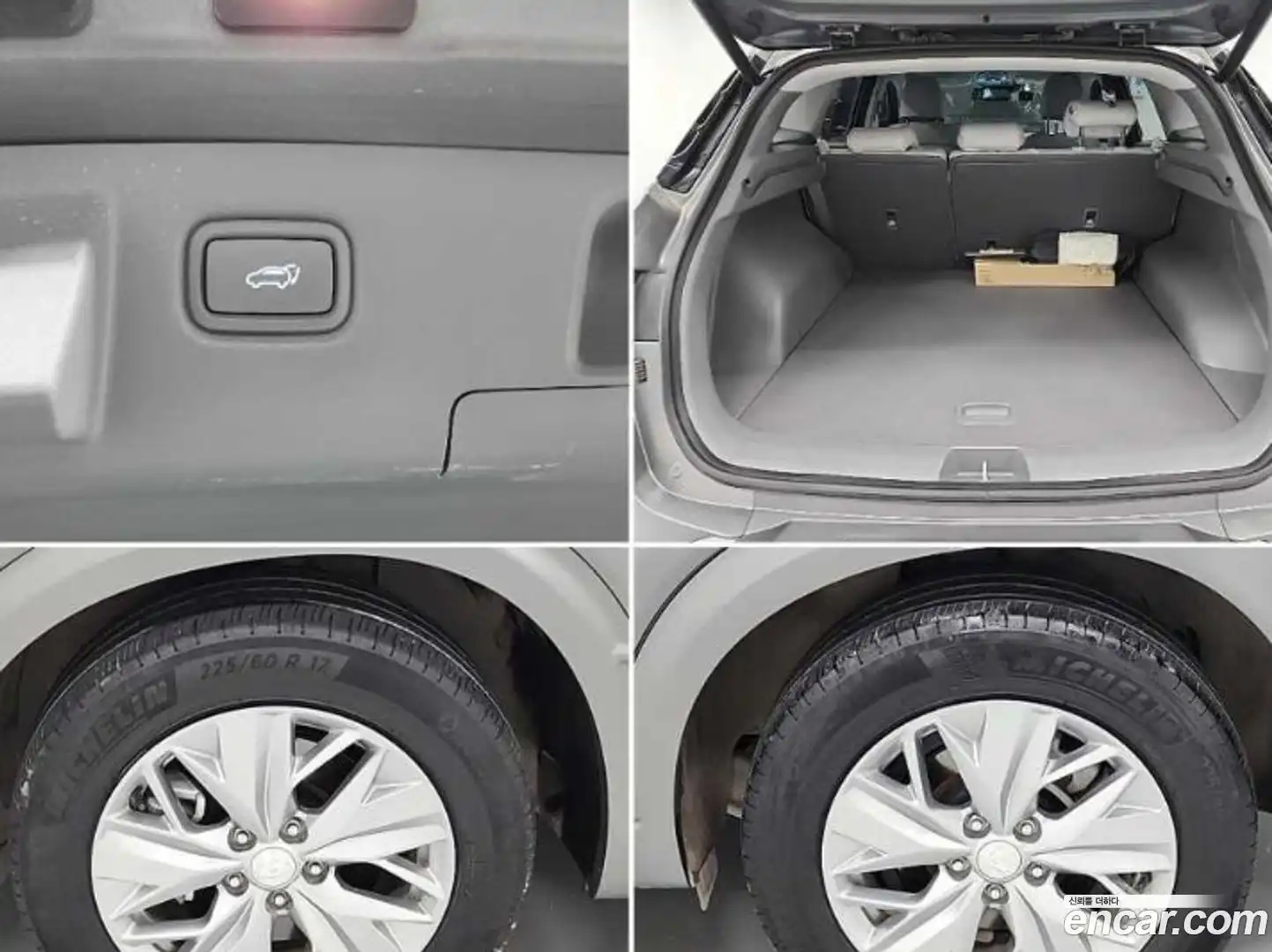 Nexo Hyundai 2024.5-OPTION-024