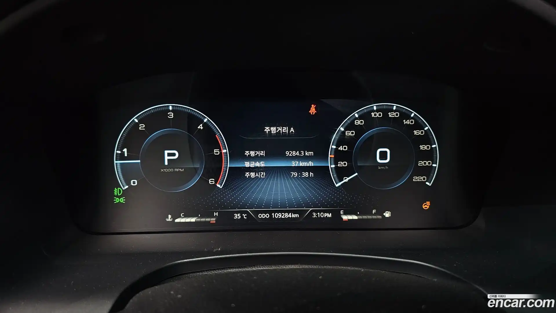 Rexton KG Mobility 2021.3-INNER-008