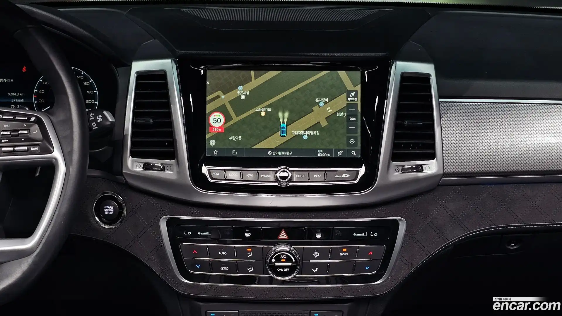 Rexton KG Mobility 2021.3-OPTION-019