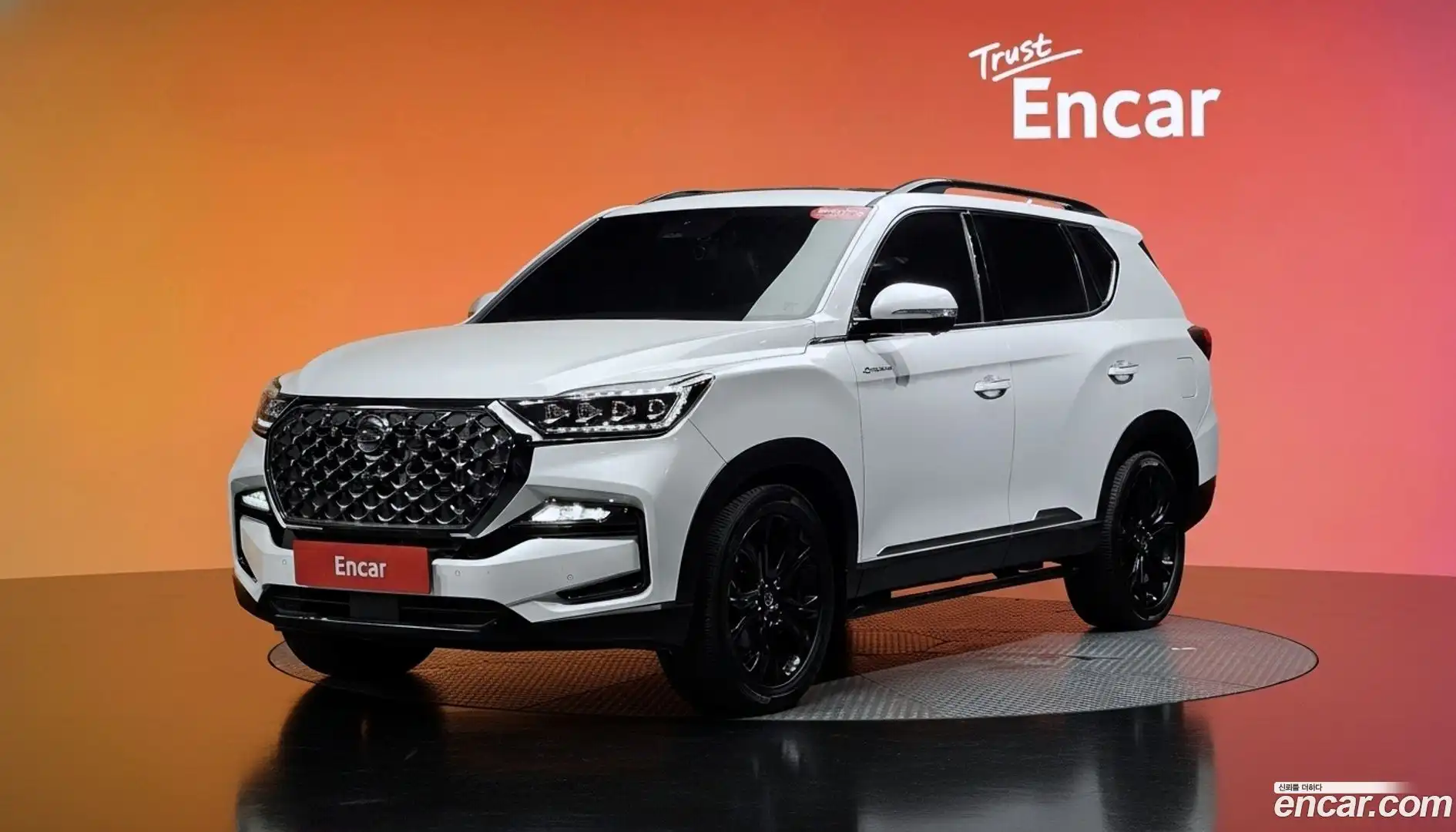 Rexton KG Mobility 2021.3-DIAG2-001