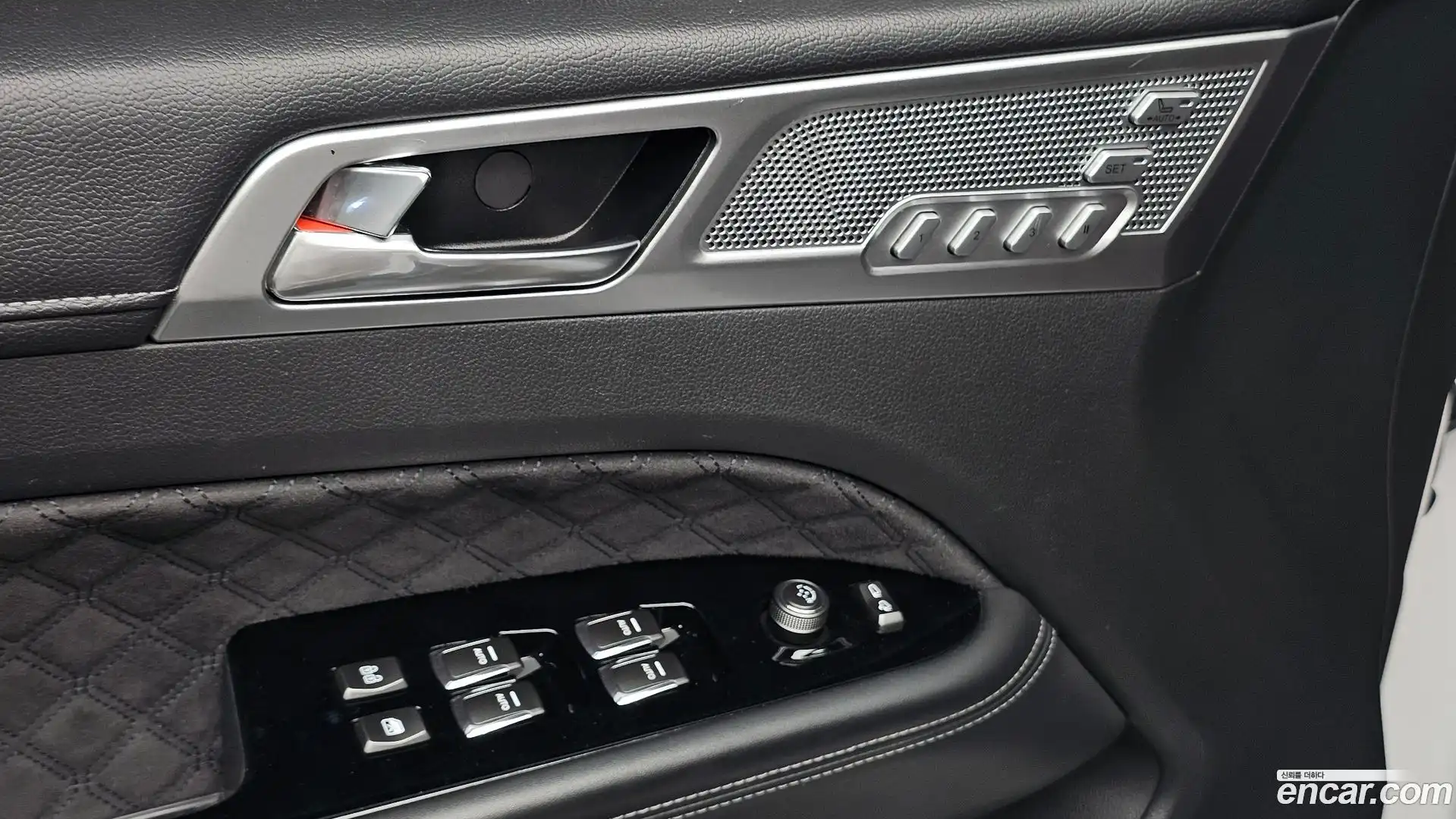 Rexton KG Mobility 2021.3-OPTION-040