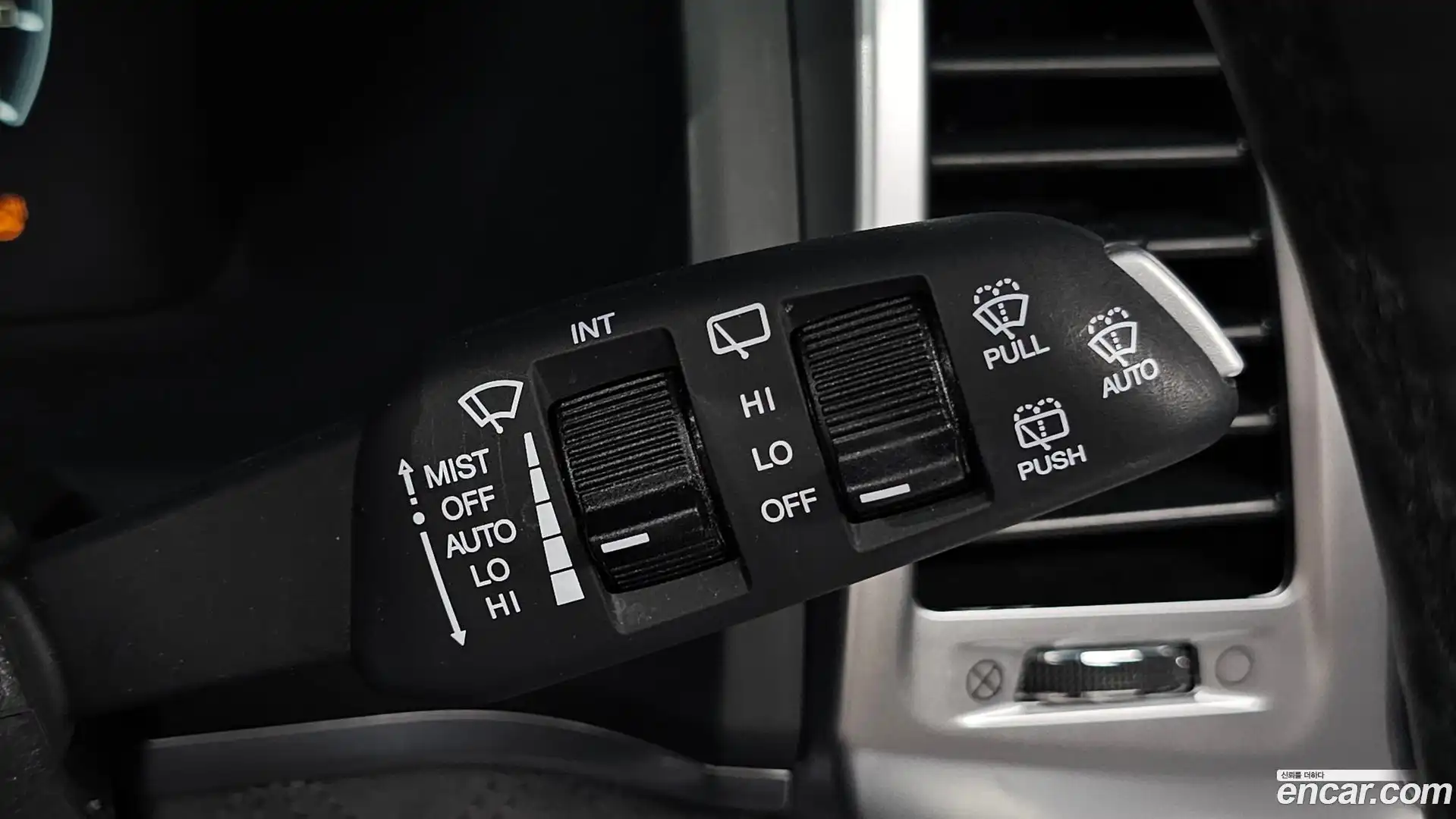 Rexton KG Mobility 2021.3-OPTION-041