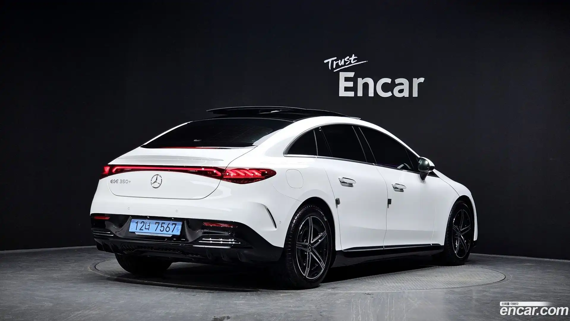 EQE Mercedes-Benz 2026.0-OUTER-002