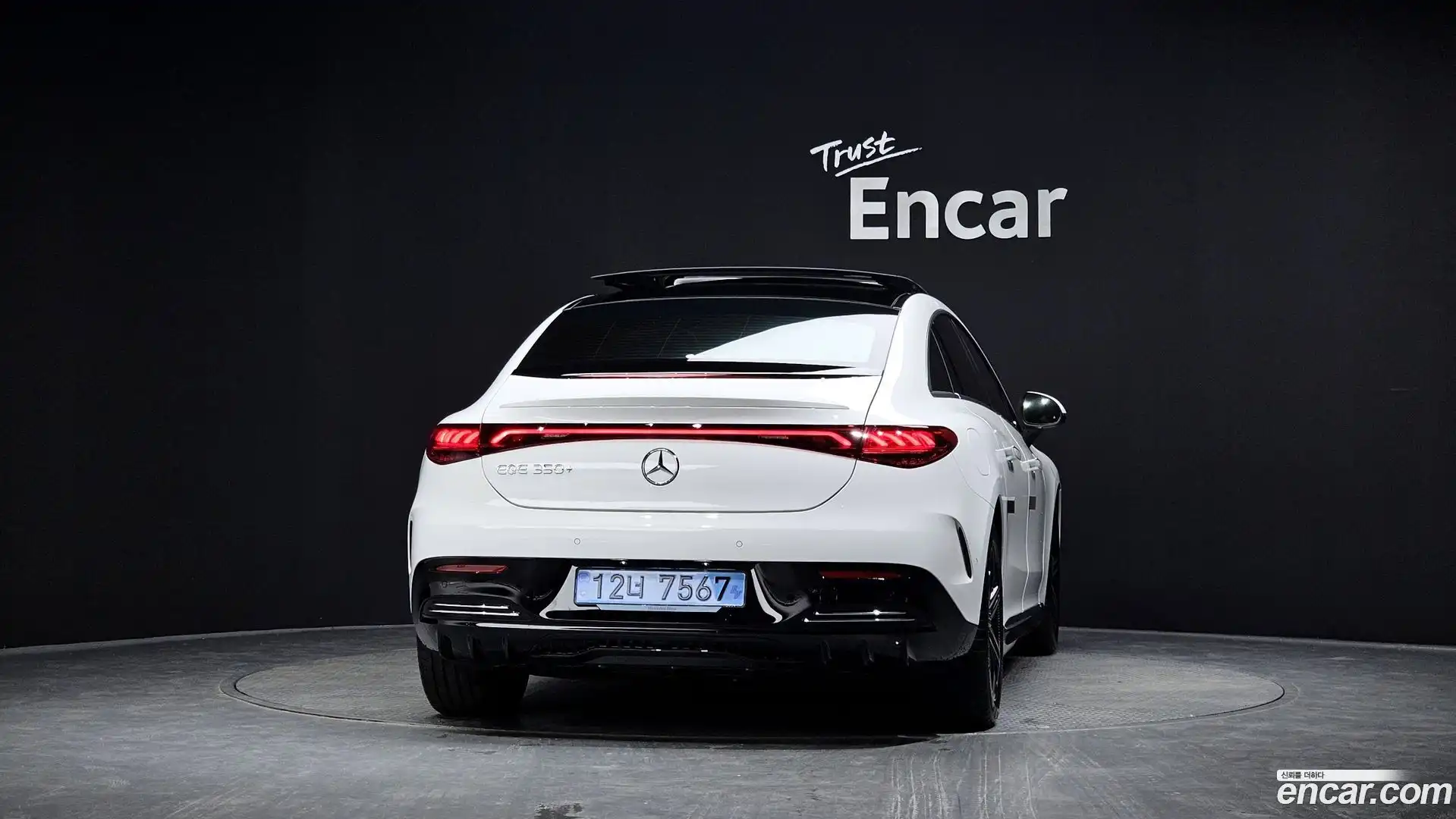 EQE Mercedes-Benz 2026.0-OUTER-004